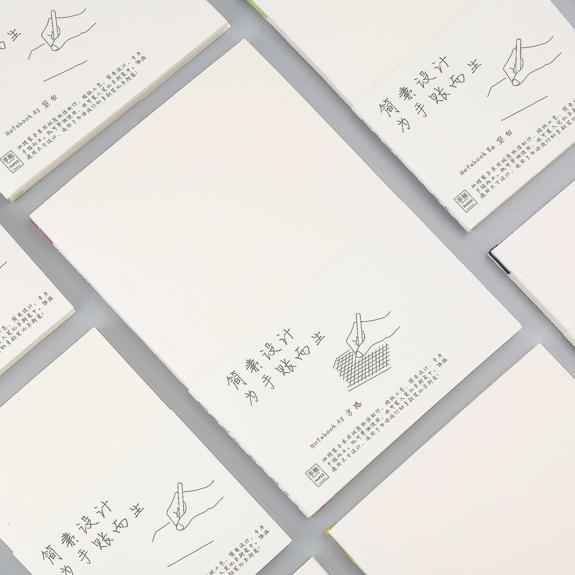 A5 Fixed-Page Diary Refill A6B6 Blank Grid Lined Notebook Suitable for Planner Student Hobo Inner Pages