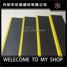 工地施工材料;楼梯及配件;建材加工