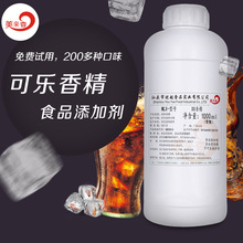 �ɘ���ζ �ߝ� ʳƷ���㾫 Һ�wˮ�̓��� ʳƷ���ӄ� �S��ֱ�N