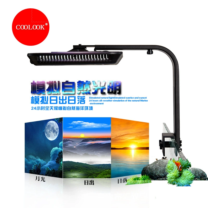 Интеллектуальный A2 морской свет аквариум Коралловый свет светодиодный полный спектр воды завод свет автоматический ежедневный подъем закат Морской Аквариум Ландшафтный свет