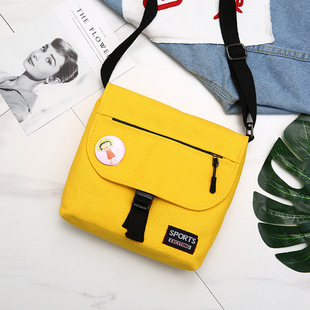 Trend bag strap, school bag, one-shoulder bag, Korean style, simple and elegant design