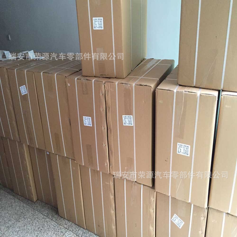 8S4Z-5422404-AA 8S4Z-5426685-B FL para Ford Focus 2008-2011