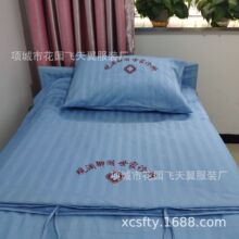 �tԺ���������o��Ժ��̥�������α�����о�������t�ô�������