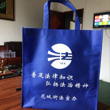 越秀区印刷