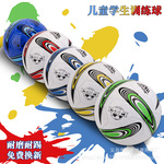 工厂加工订制机缝PVC发泡足球，型号齐全