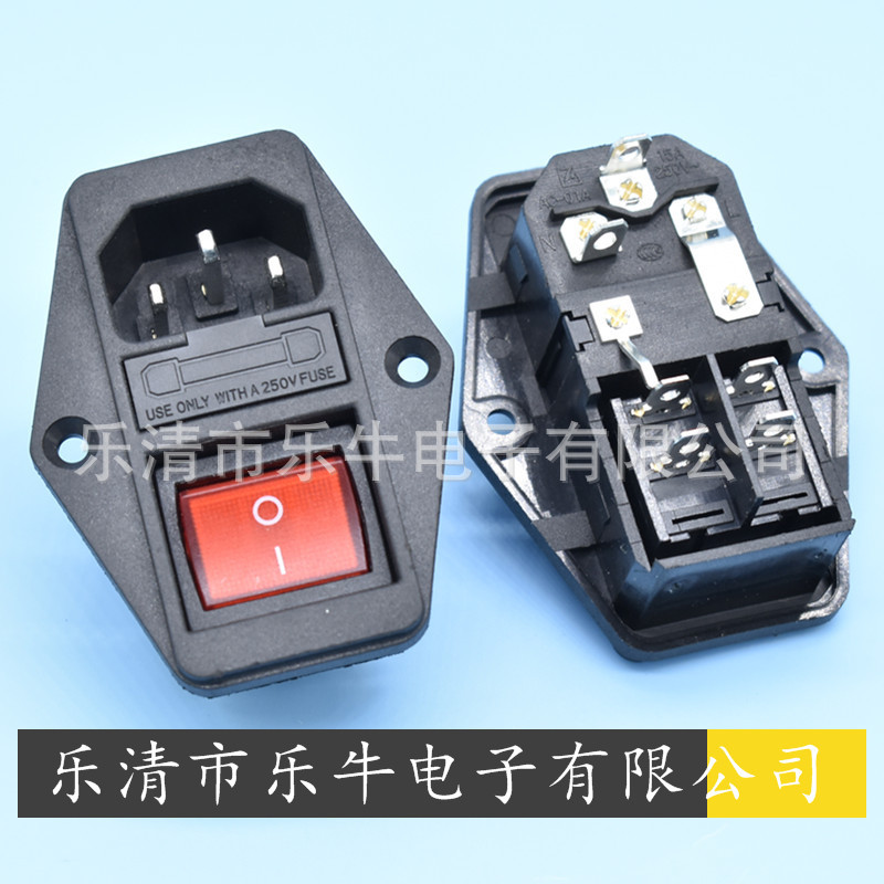 长脚AC插座 带开关双保险插座 AC-01A 三合一AC电源插座 长脚插座