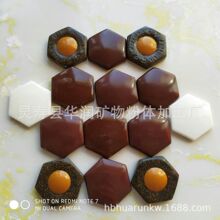 �S�ҬF؛��������ɣ�÷����|��2.5cm��ɫؓ�x���NʯƬ