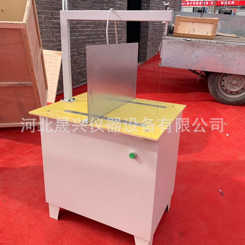 厂家现货供应 苯板切割机 苯板试样切割机