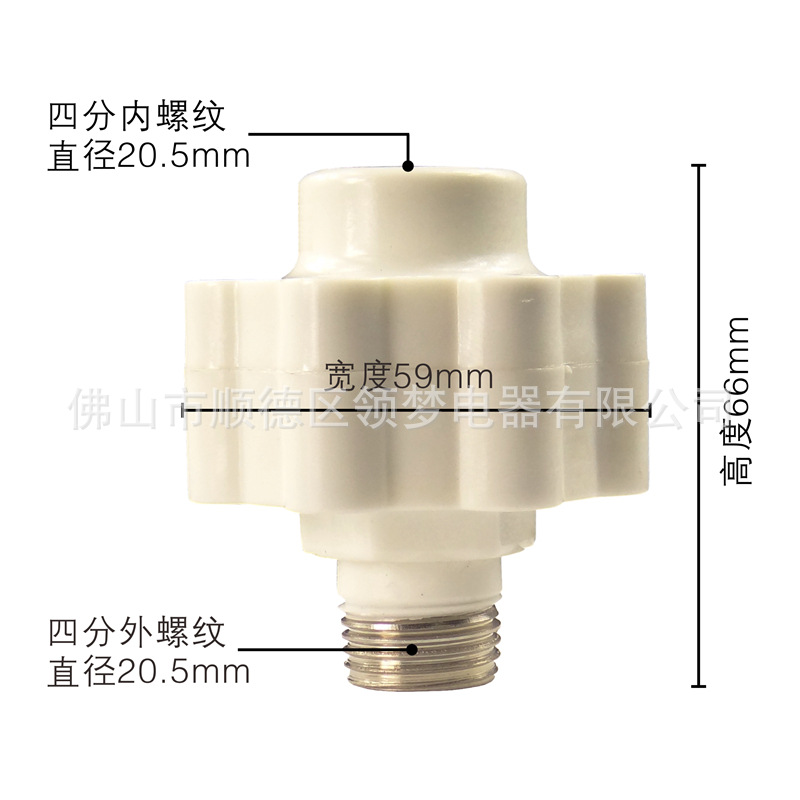 [Precio de fábrica al por mayor de accesorios] Universal durable original almacenamiento de agua calentador de agua eléctrico anti-electricidad garantía de la pared por cinco años image 5