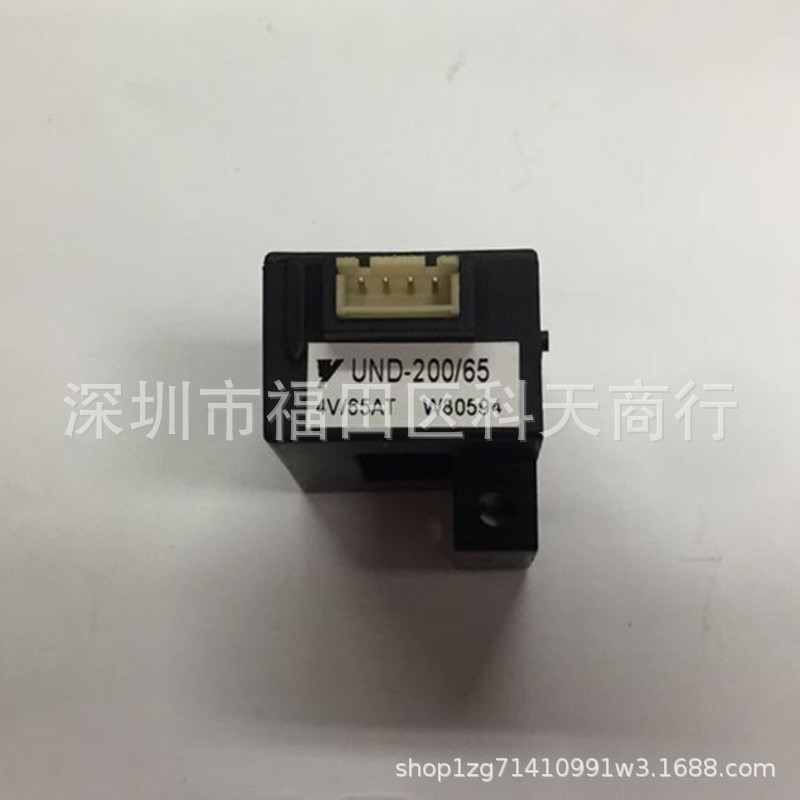 全新 现货 UND-200/65 UND-300B UND-300B/150 模块 可进店咨询
