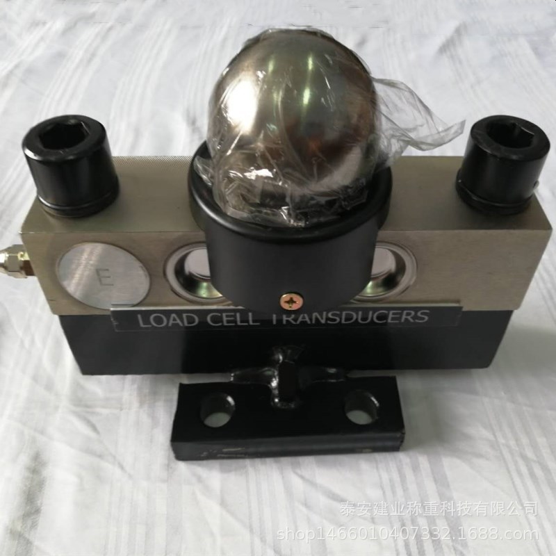 地磅数字传感器qs-30t 合金钢材质数字输出 地磅数字传感器qs-30t