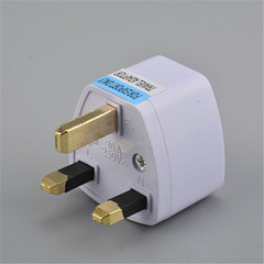 Cross-border supply British standard adapter plug Travel British standard adapter UK Hong Kong Macau British power plug