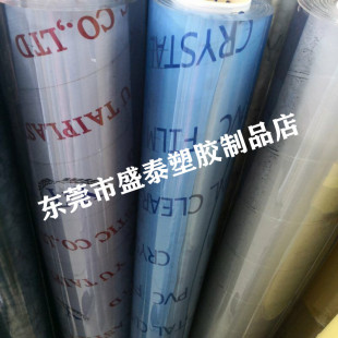 PVC�h��ܛ�z͸�������z�| ��ˮ�͟�����| ܛ�������������|