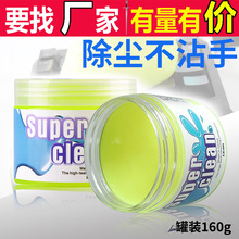 ܇d坍ܛz܇Ʒf܇óLڳm܇ȿp϶