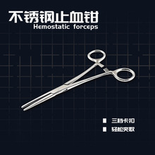 12.5 14 16CM 18���� ���P�ֹѪ�Q ��~��Ó�h�� ȡ�h�� �λ��