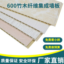 �S��ֱ�N600����ľ�w�S���ɠ��� pvcʯ���o�����ͥ���b�h������