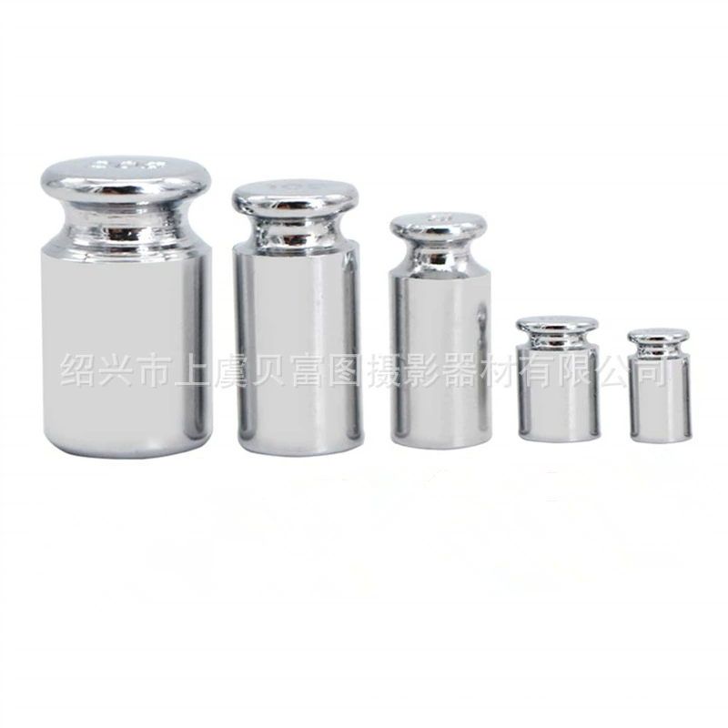 Цифровые весы для калибровки уровня M1, стандартные хромированные весы, вес 1 г, 2 г, 5 г, 10 г, 20 г, набор из пяти предметов