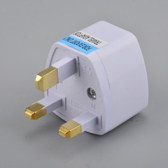 Cross-border supply British standard conversion plug Travel British standard plug UK Hong Kong Singapore conversion plug