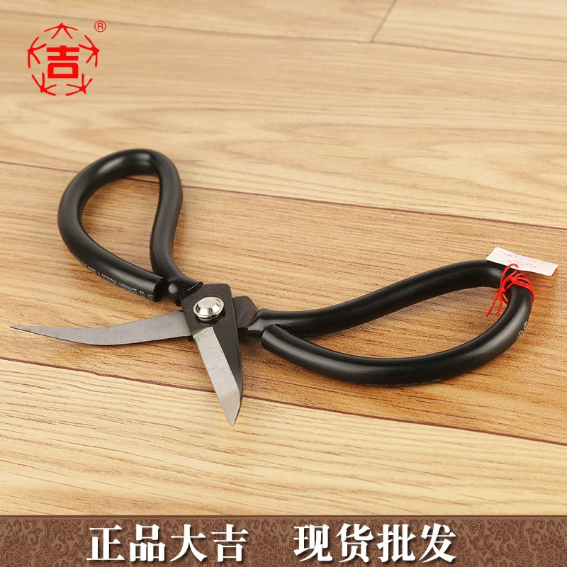 Истинные ножницы Da Youji Scissors Daji Star A3 Curreal Scissors Скоростные ножницы