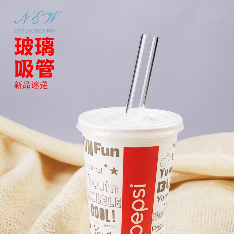 Creative glass straw juice pearl milk tea oat rice porridge straws…