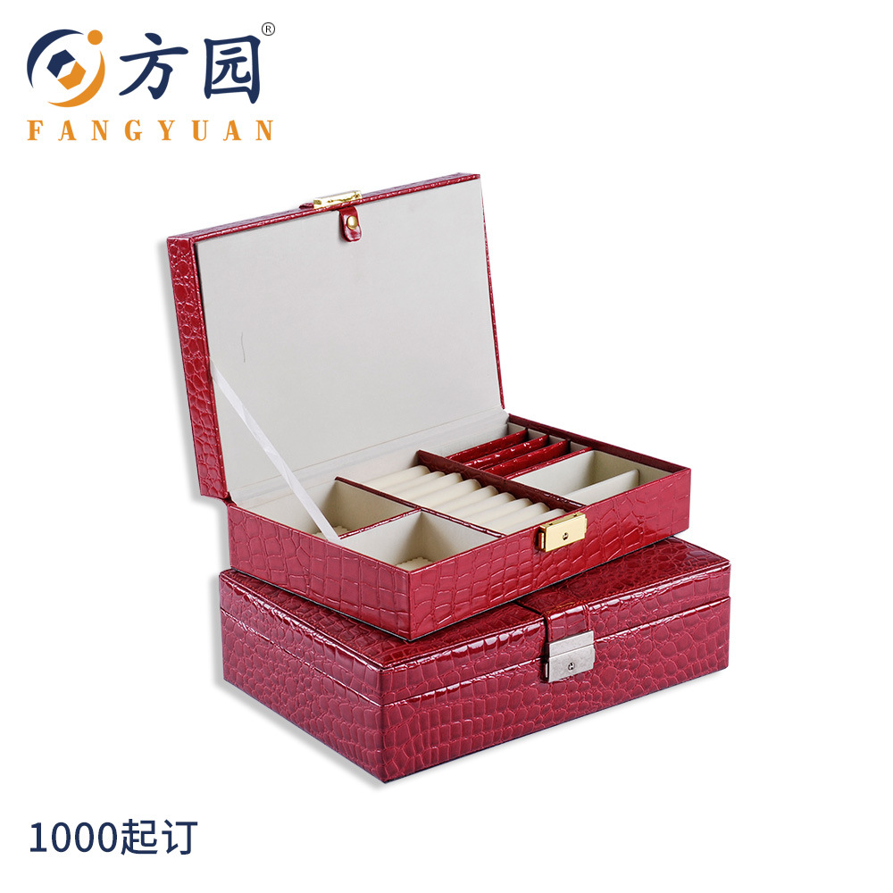 厂家能源之星皮革高档红色首饰盒首饰包装盒珠宝首饰盒