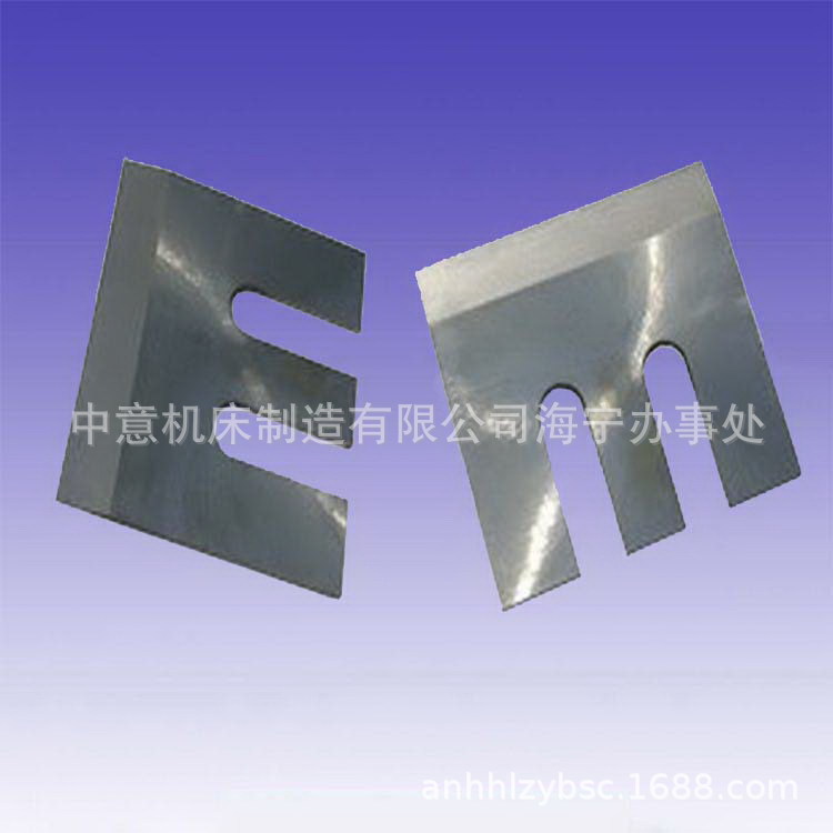 药材切片机刀片厂家直供 山药茯苓切片机刀 药材葛根切碎刀片