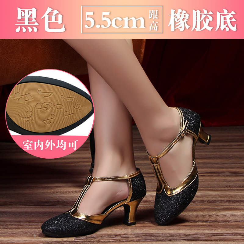 Nuevos zapatos de baile latino zapatos de baile cuadrados de mujer adulta zapatos de baile de salón de baile de tacón alto zapatos de baile de fondo suave al aire libre