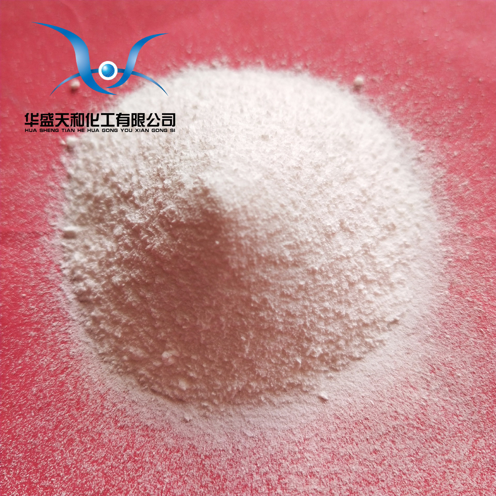 供应优质试剂级酒石酸 500g瓶装 25元/瓶 量多优惠