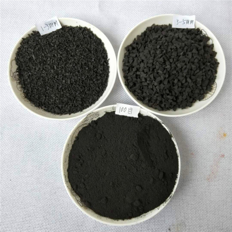 供应橡胶颗粒 减震橡胶地垫用橡胶颗粒 橡胶粉耐磨