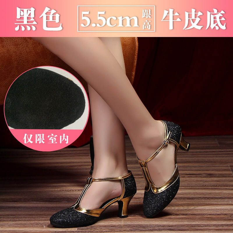 Nuevos zapatos de baile latino zapatos de baile cuadrados de mujer adulta zapatos de baile de salón de baile de tacón alto zapatos de baile de fondo suave al aire libre