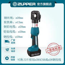 ����׿��EZ-20늄�Һ��䓽����|�� ��������|�ྀ�Q