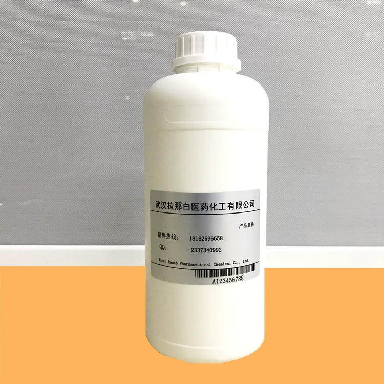 p-Крол Acetic Acid (101-94-0 p-Толилбензоат p-Кролбензоат)