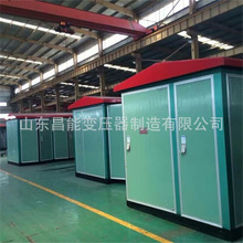 �Wʽyb�A�bʽ������ʽ׃�վ·����׃�M����늷�630kva��ʽ׃����