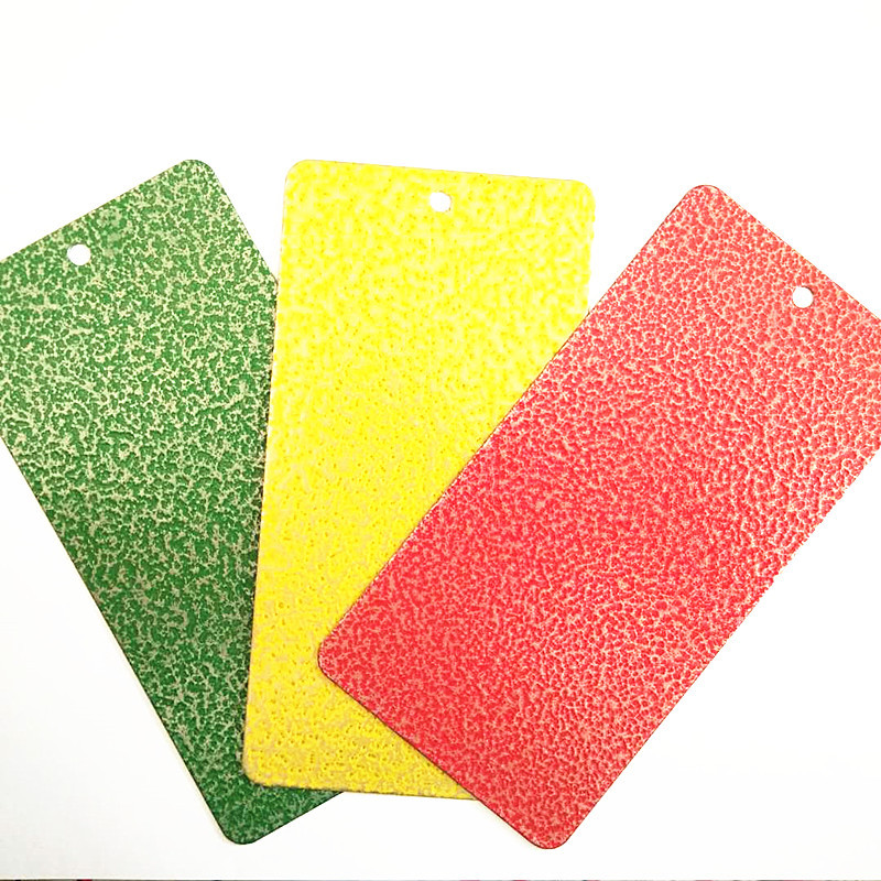 锤纹纹理粉末涂料 静电喷涂 塑粉 装饰保护型