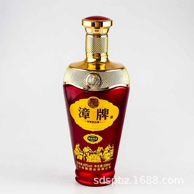 批发供应500ml顶部带套烤花喷涂玻璃瓶 厂家生产制作彩色白酒瓶