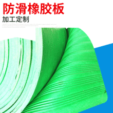 �Gɫ�������z�� ����߉��^�����z�� ���I���z�� ���z��5mmֹ��