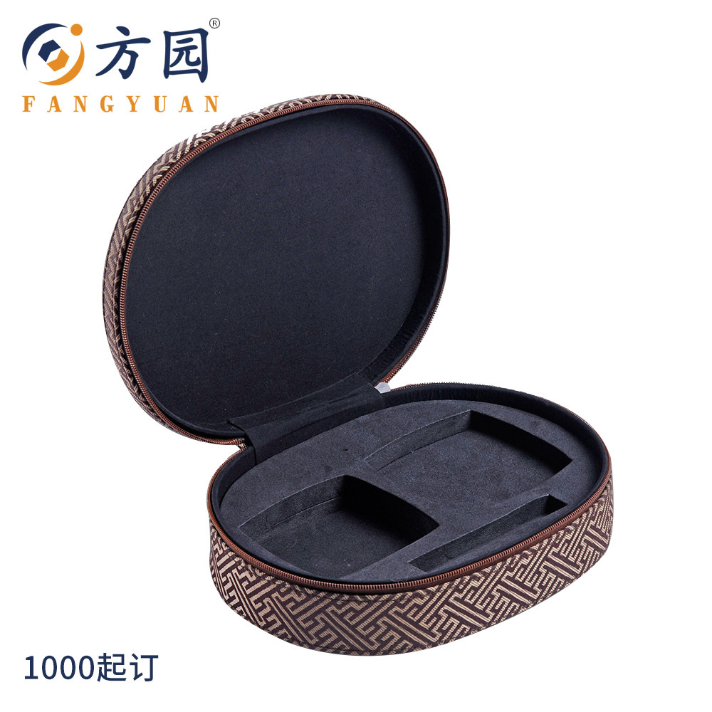 新款花纹拉链式化妆盒pu皮化妆盒网红仿古复古化妆盒