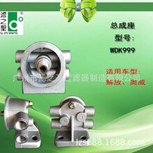 �F؛WDK999������ �m��춽��/�W����܇�l�әC������� ��N��̖