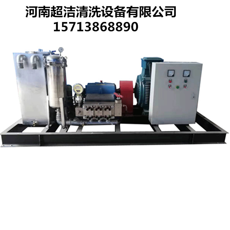 1000公斤压力预热器空预器清洗机 电机驱动锅炉泠凝器清洗设备