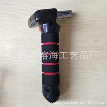 Car Handle ๦ܰȫ ֵͲİȫ ŷ