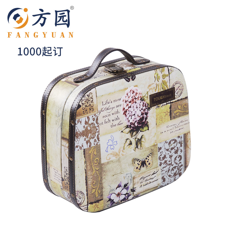 新品上市包装盒礼品盒厂家 礼品袋礼品包装茶叶盒包包礼品盒