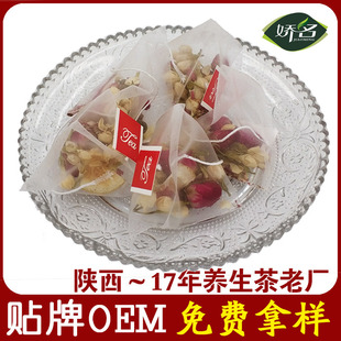 ���y����轾ջ��䷽õ����~��������ݲ�M��OEM�N��С��������