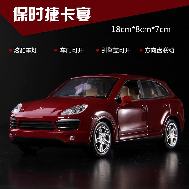 SUV, модель автомобиля, металлическая игрушка, транспорт, масштаб 1:24, подарок на день рождения, оптом