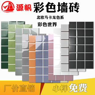 ���W��ɫ��ɫ��Ƭ300*600�R�������l���Ӡ��u �N���l���gԡ�Ҵɴu