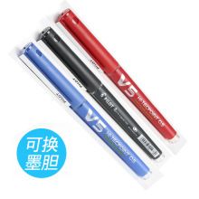 �ձ��٘�BXC-V5V7���������ԹP�¿�0.50.7mmˮ�P�ɓQīđ��������