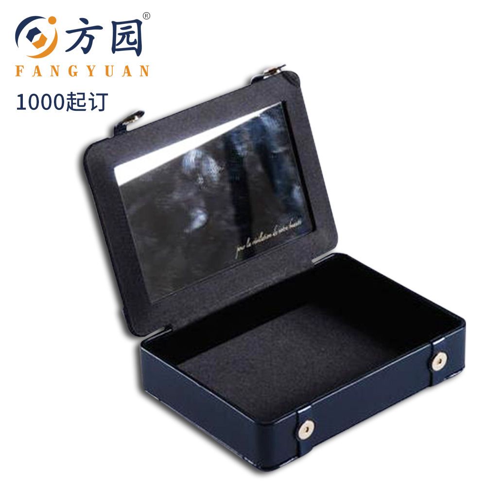 加工桌面化妆品收纳盒 护肤品收纳盒 高质量小格子收纳盒