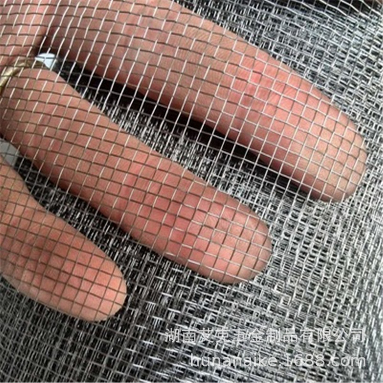 密目网 铁丝编织工地建筑混凝土泥浆砂浆钢丝网钢丝网
