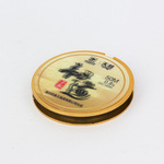 天丝韧道子系道系鱼线主线钓鱼线尼龙线渔具台钓线50m耐磨主线