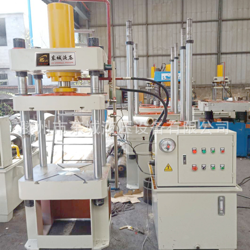 源头供应40吨四柱液压机 封头拉伸液压机 40吨薄板拉伸液压机