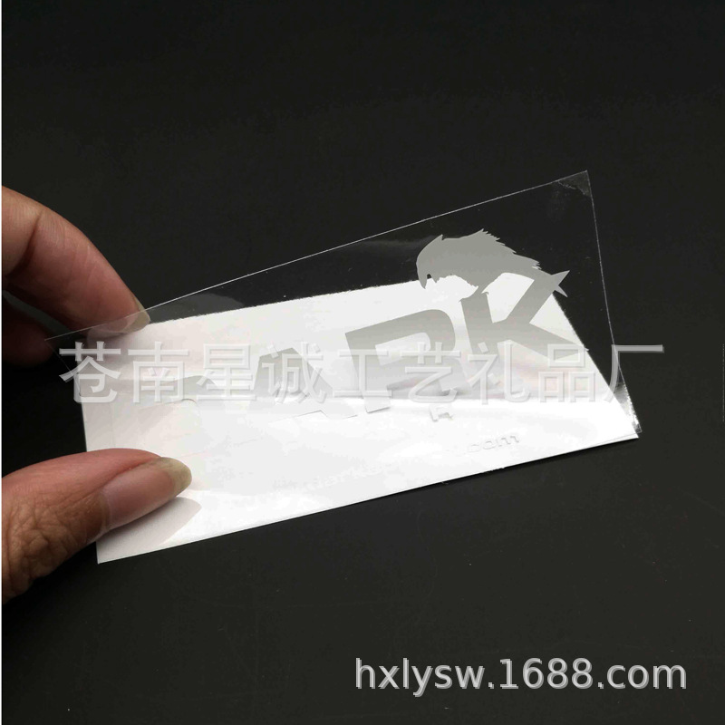 专业生产pvc透明可移贴纸 透明pvc彩色烫金logo贴纸 彩印透明贴